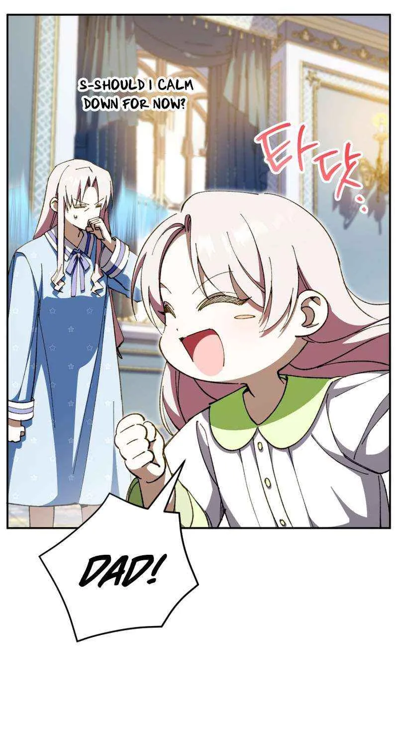 Read The Princess Is Evil chapter 97 image 51 on Lezhin