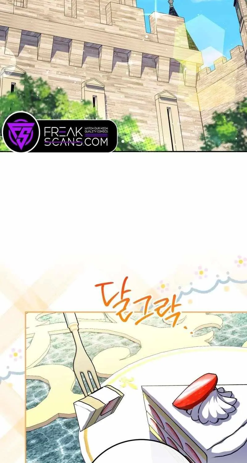Read The Princess Is Evil chapter 98 image 24 on Lezhin