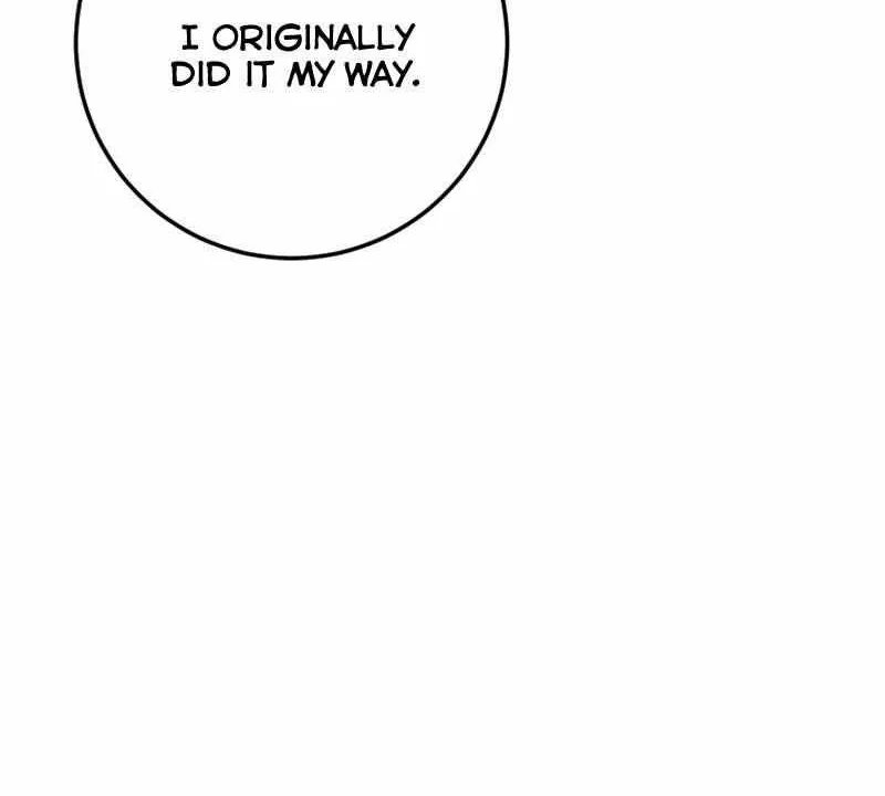 Read The Princess Is Evil chapter 98 image 41 on Lezhin