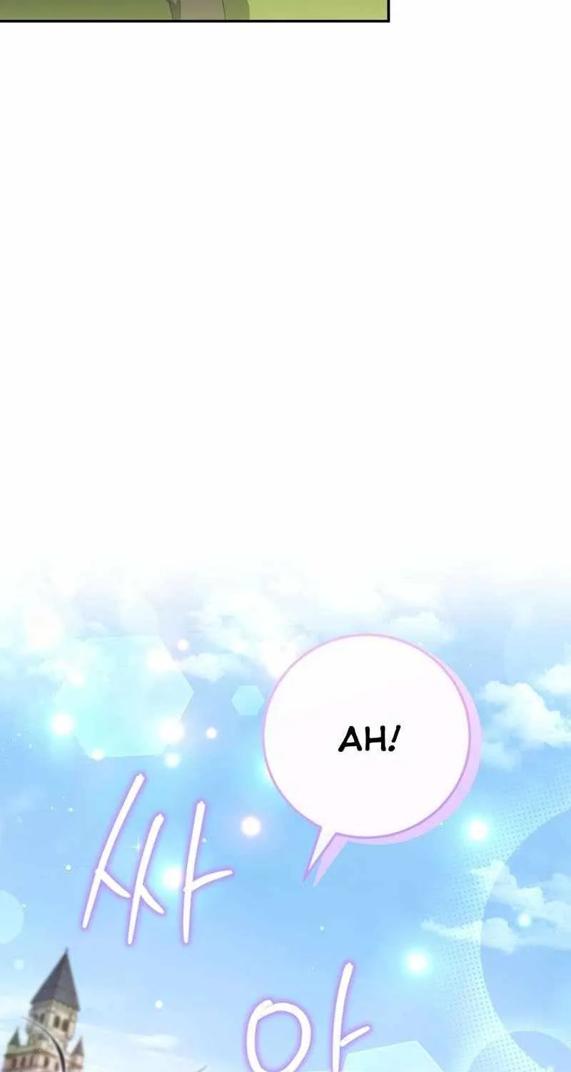 Read The Princess Is Evil chapter 98 image 74 on Lezhin