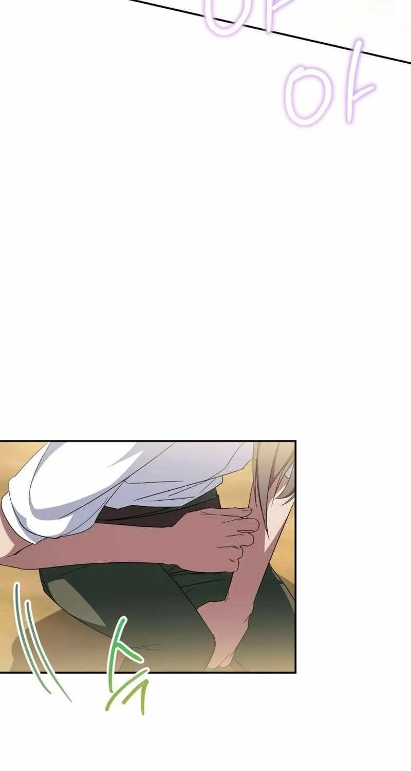 Read The Princess Is Evil chapter 98 image 76 on Lezhin