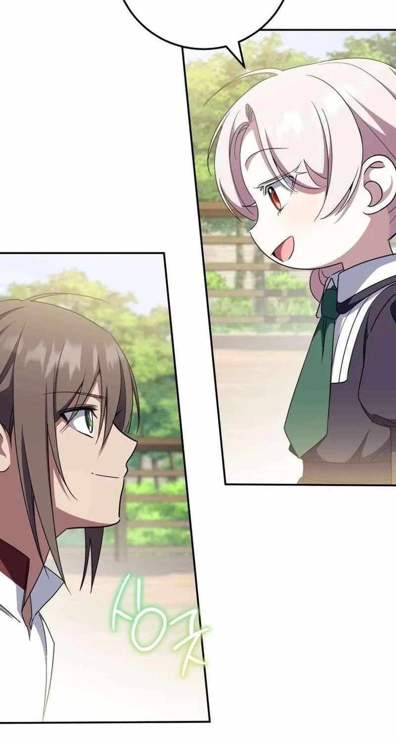 Read The Princess Is Evil chapter 98 image 79 on Lezhin