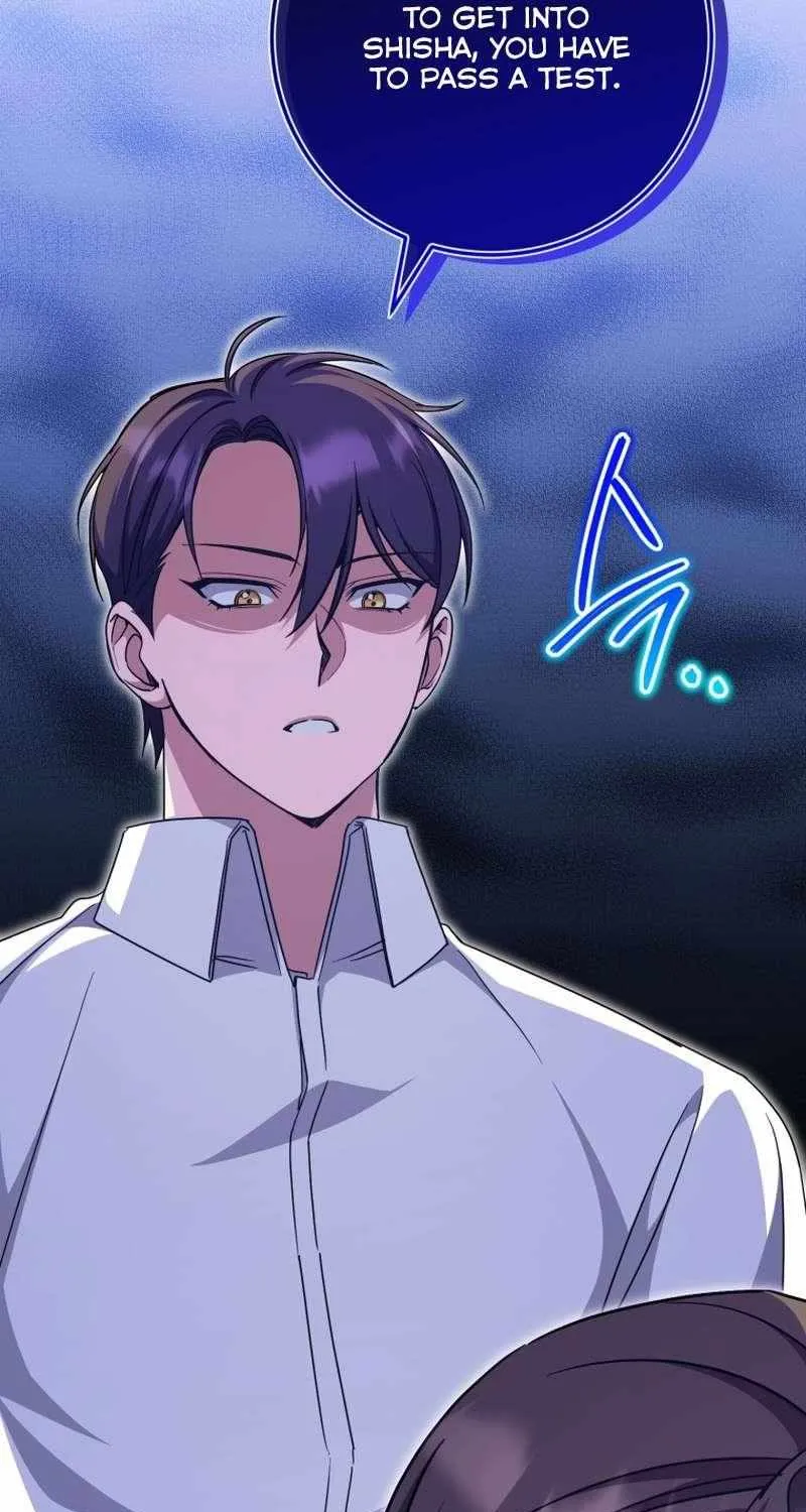 Read The Princess Is Evil chapter 98 image 86 on Lezhin