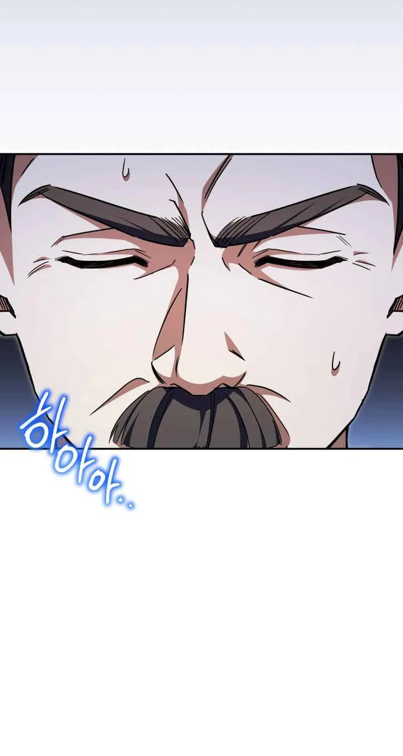 Read The Princess Is Evil chapter 99 image 76 on Lezhin