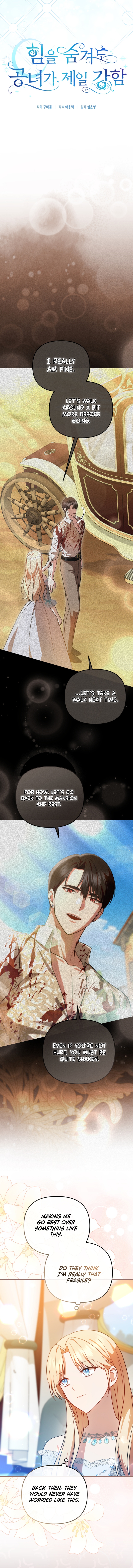 Read The Princess is Still The Strongest chapter 21 image 5 on Lezhin