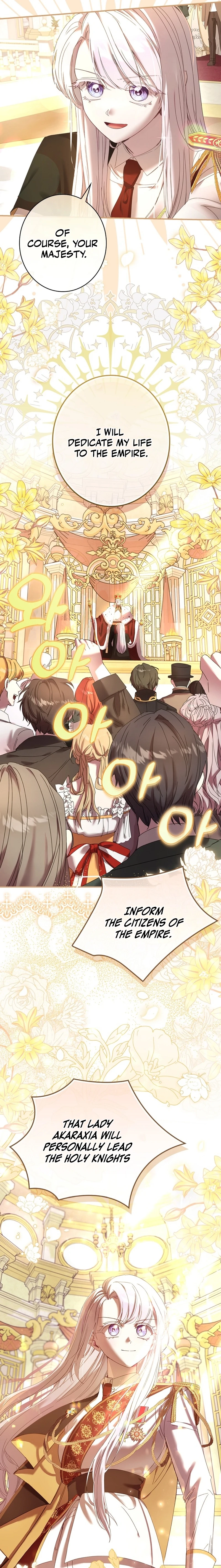 Read The Princess Reincarnation chapter 1 image 15 on Lezhin