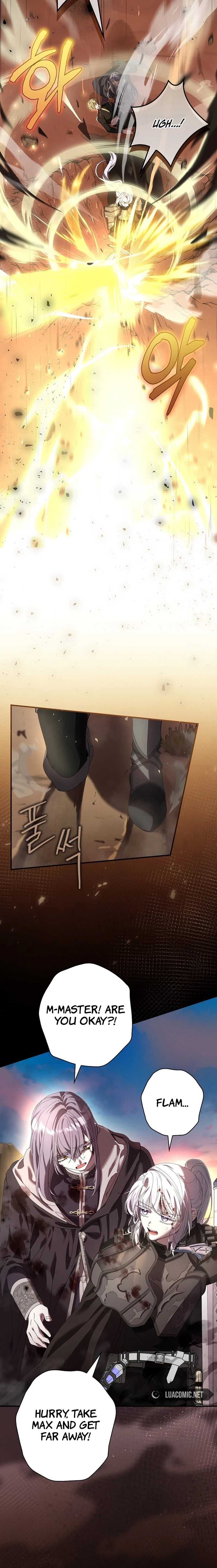 Read The Princess Reincarnation chapter 1 image 5 on Lezhin
