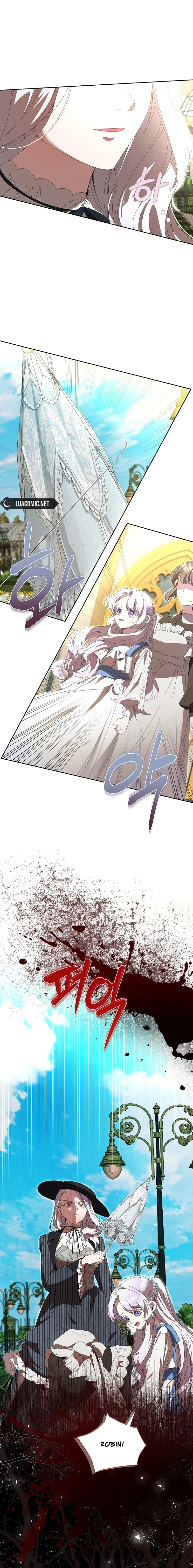 Read The Princess Reincarnation chapter 13 image 1 on Lezhin