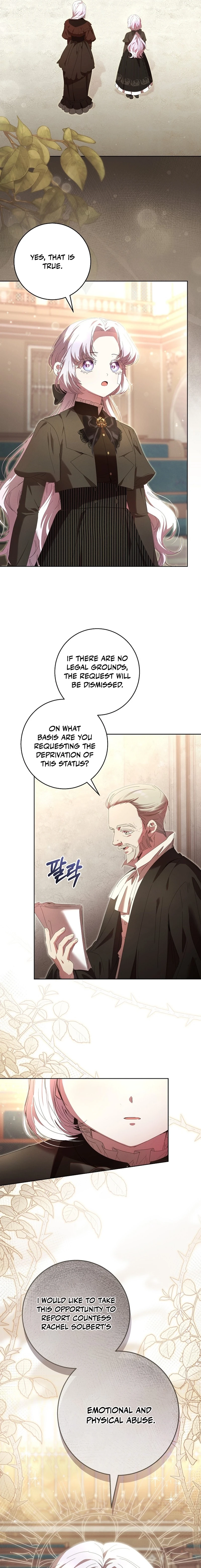 Read The Princess Reincarnation chapter 16 image 2 on Lezhin