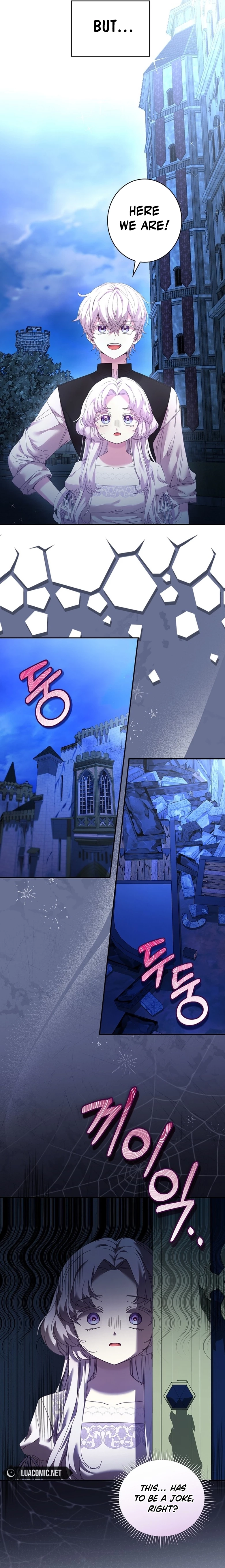 Read The Princess Reincarnation chapter 2 image 16 on Lezhin