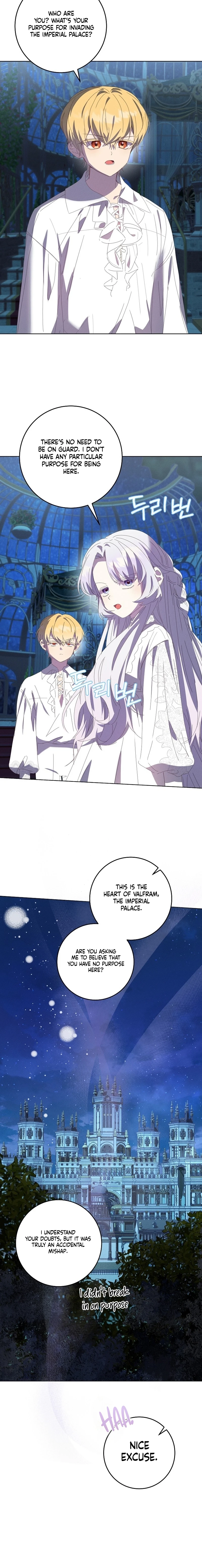 Read The Princess Reincarnation chapter 21 image 12 on Lezhin