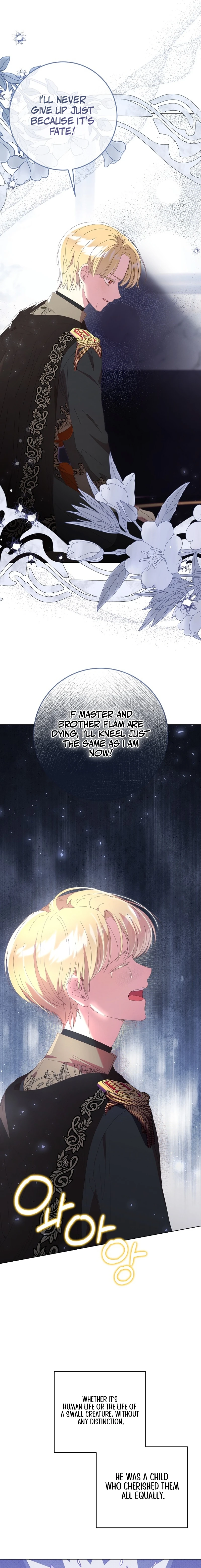 Read The Princess Reincarnation chapter 23 image 12 on Lezhin