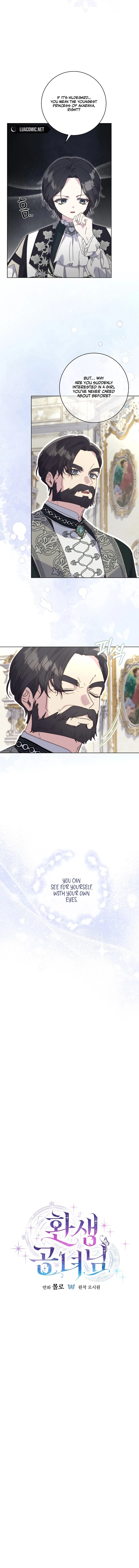 Read The Princess Reincarnation chapter 27 image 5 on Lezhin