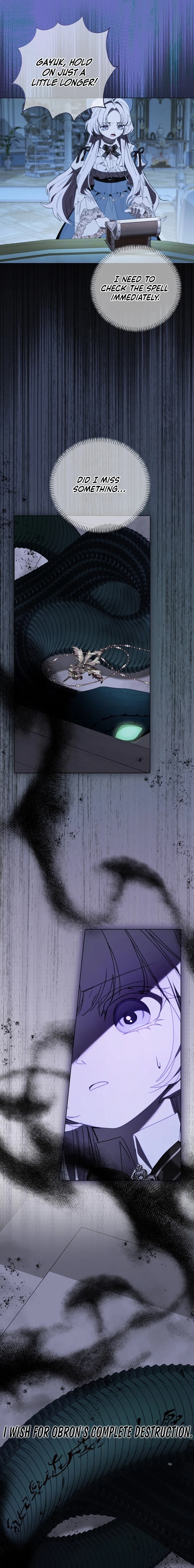 Read The Princess Reincarnation chapter 32 image 2 on Lezhin