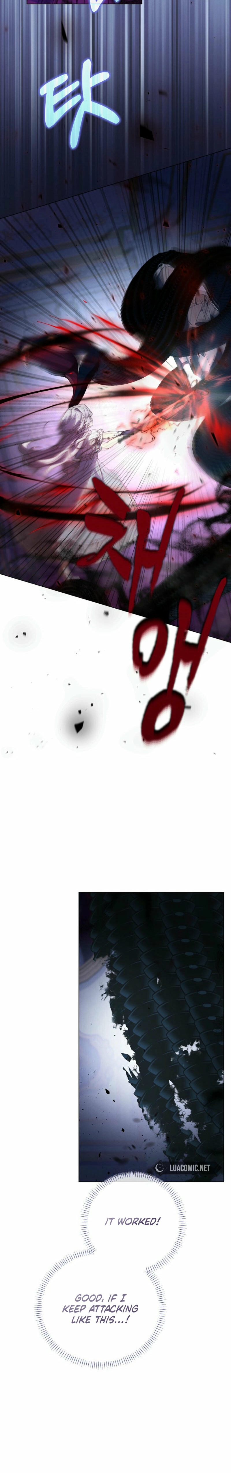 Read The Princess Reincarnation chapter 37 image 1 on Lezhin