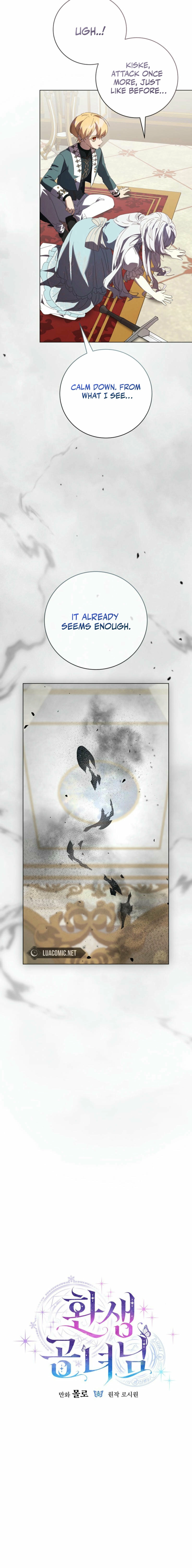 Read The Princess Reincarnation chapter 37 image 7 on Lezhin