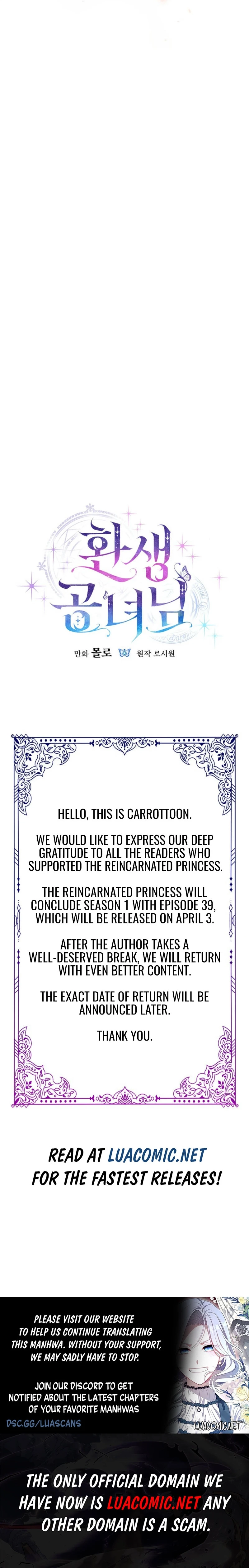 Read The Princess Reincarnation chapter 39 image 21 on Lezhin