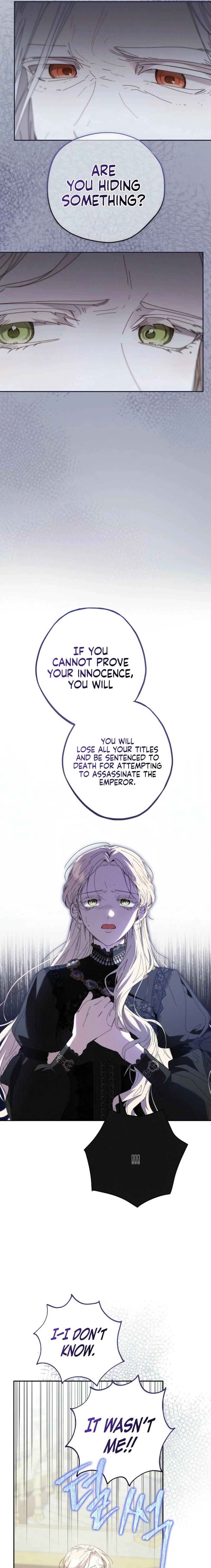 Read The Princess Reincarnation chapter 41 image 2 on Lezhin