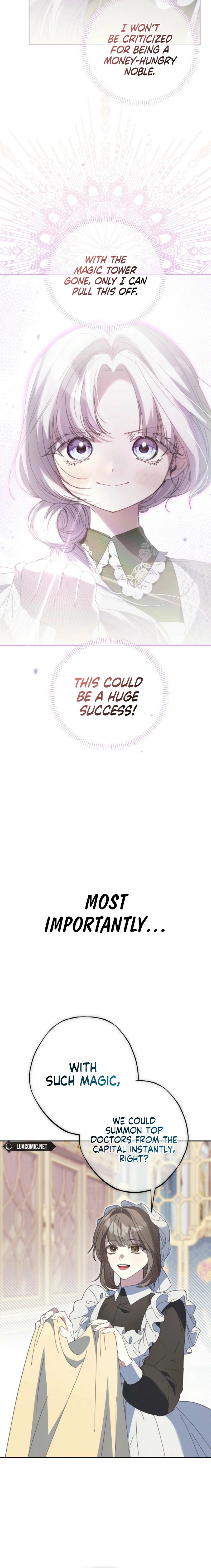 Read The Princess Reincarnation chapter 41 image 23 on Lezhin