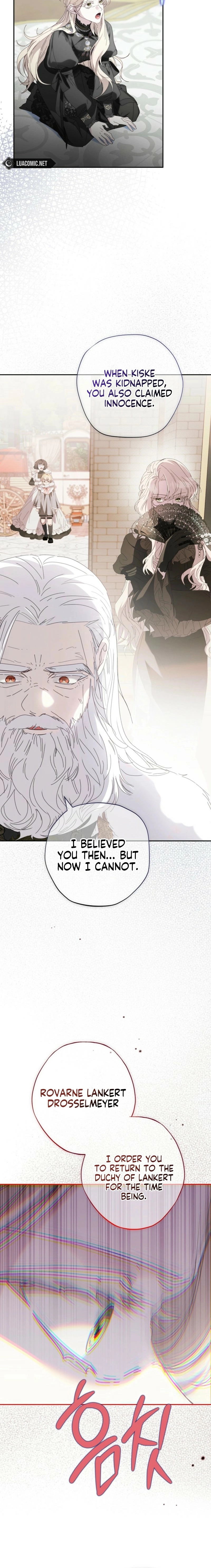Read The Princess Reincarnation chapter 41 image 3 on Lezhin