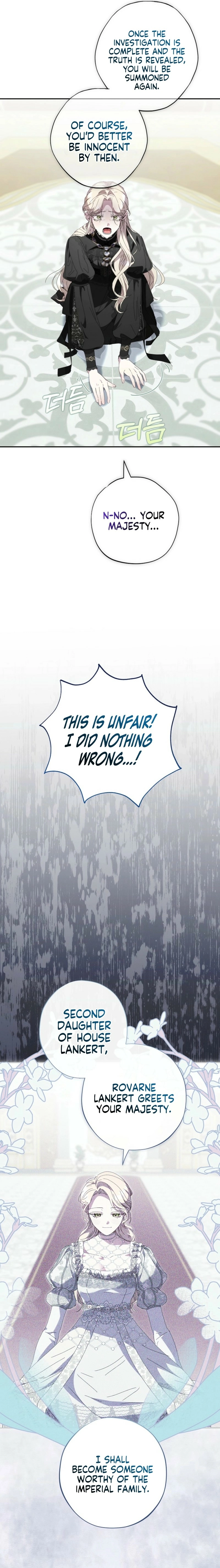Read The Princess Reincarnation chapter 41 image 4 on Lezhin