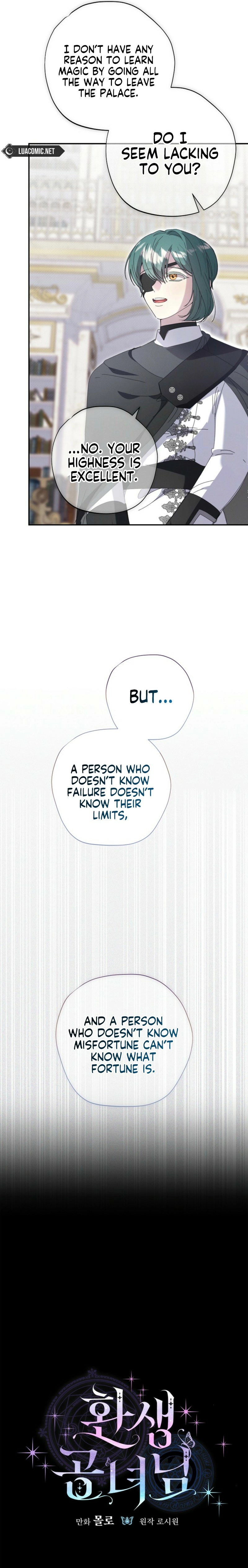Read The Princess Reincarnation chapter 42 image 8 on Lezhin