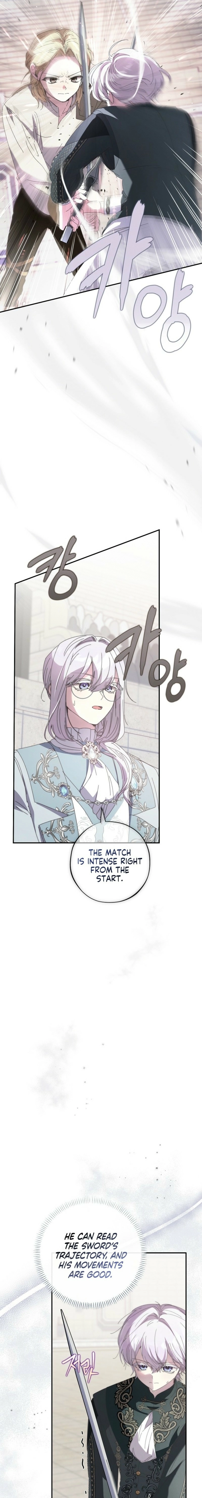 Read The Princess Reincarnation chapter 43 image 2 on Lezhin