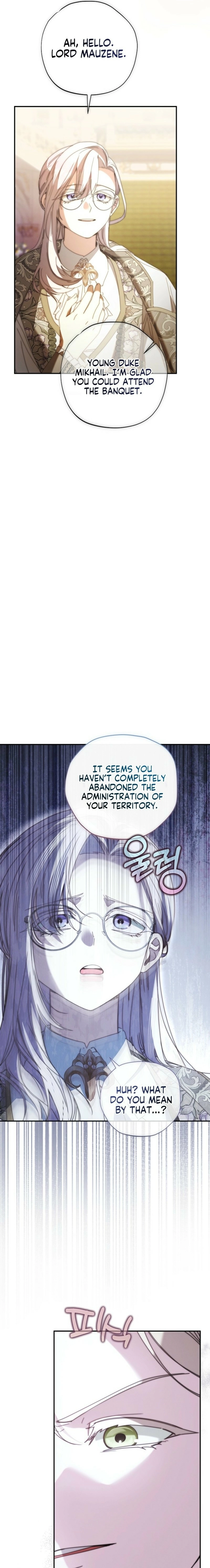 Read The Princess Reincarnation chapter 43 image 20 on Lezhin