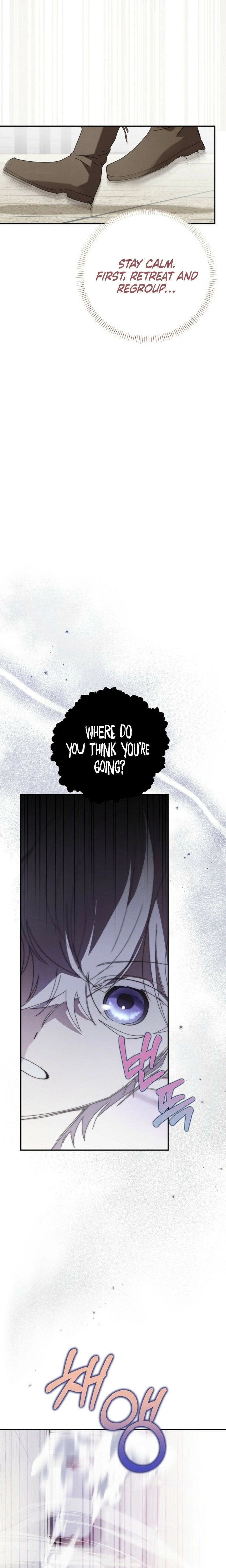Read The Princess Reincarnation chapter 43 image 5 on Lezhin