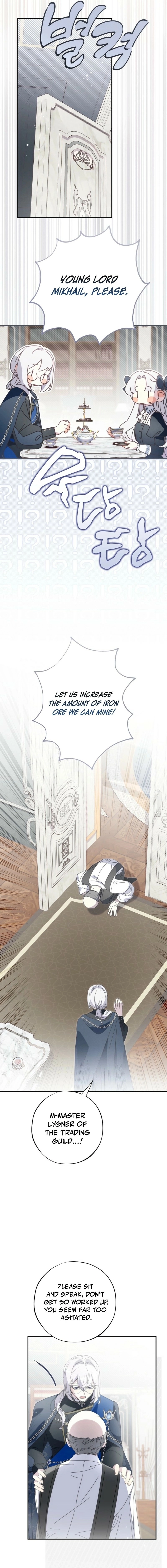 Read The Princess Reincarnation chapter 47 image 8 on Lezhin