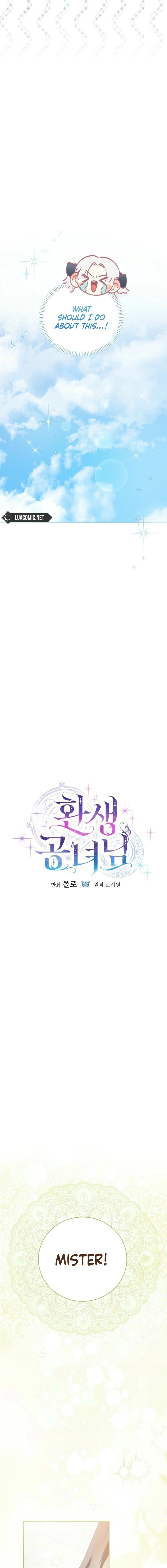 Read The Princess Reincarnation chapter 48 image 4 on Lezhin
