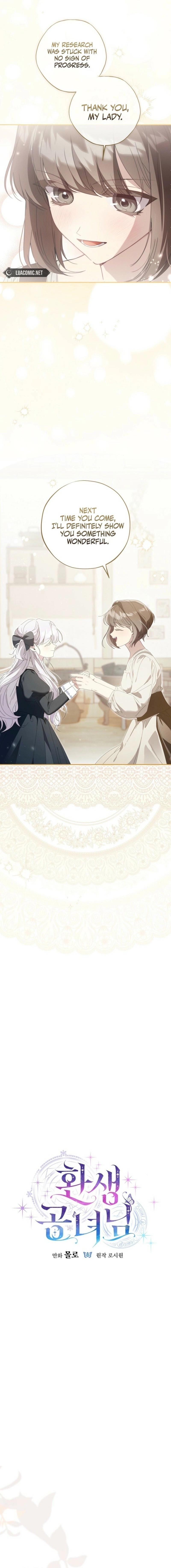 Read The Princess Reincarnation chapter 49 image 3 on Lezhin