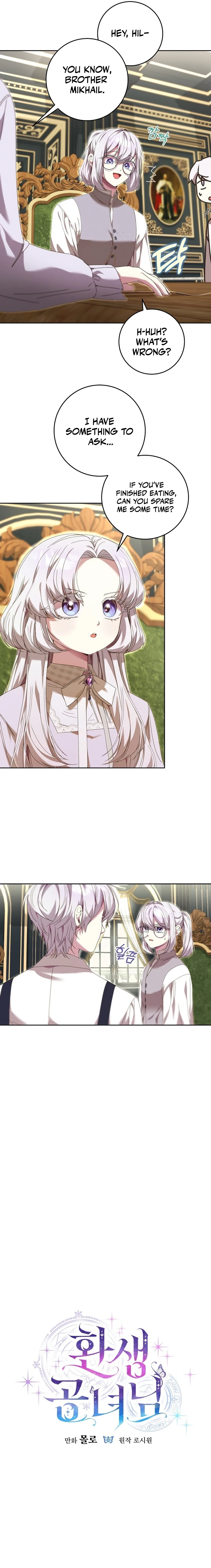 Read The Princess Reincarnation chapter 5 image 4 on Lezhin