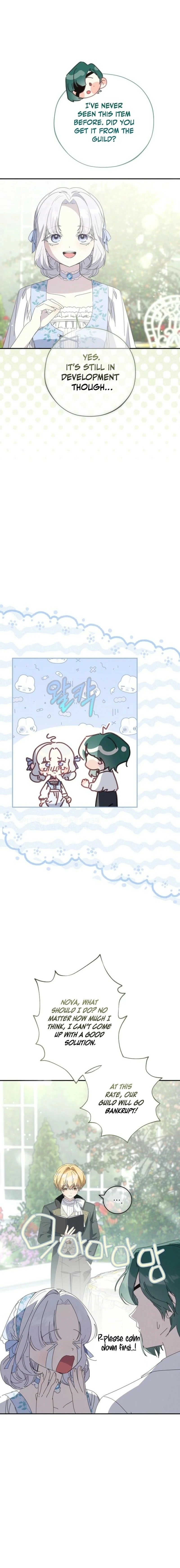 Read The Princess Reincarnation chapter 50 image 12 on Lezhin