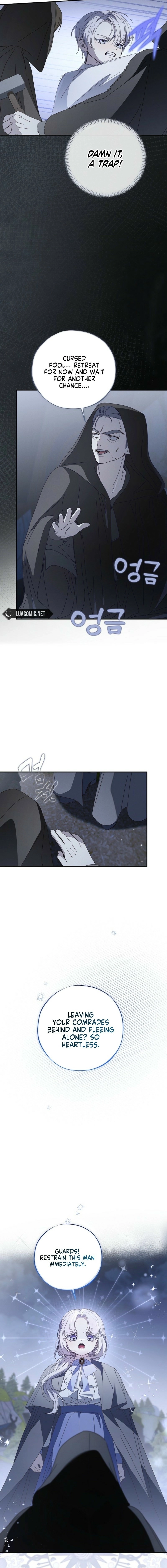 Read The Princess Reincarnation chapter 53 image 8 on Lezhin