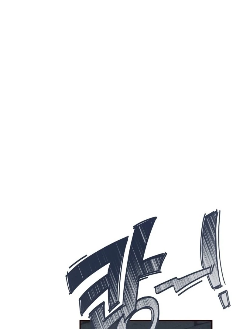 Read The Princess Reincarnation chapter 54 image 2 on Lezhin