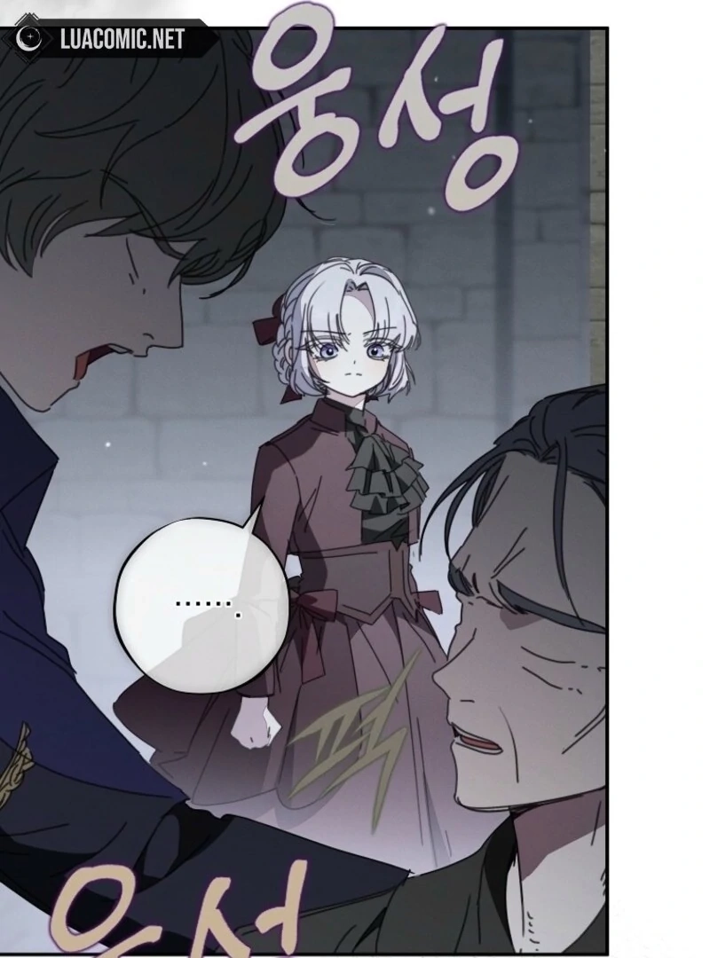 Read The Princess Reincarnation chapter 54 image 7 on Lezhin