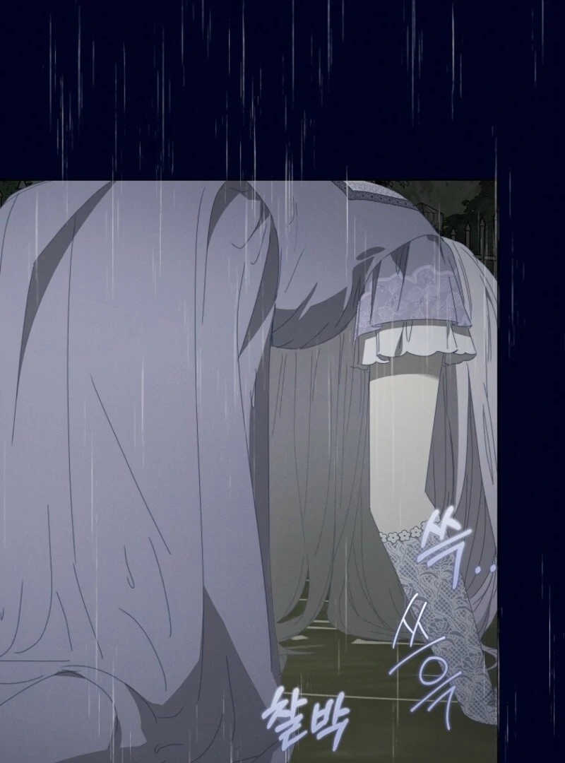 Read The Princess Reincarnation chapter 56 image 130 on Lezhin