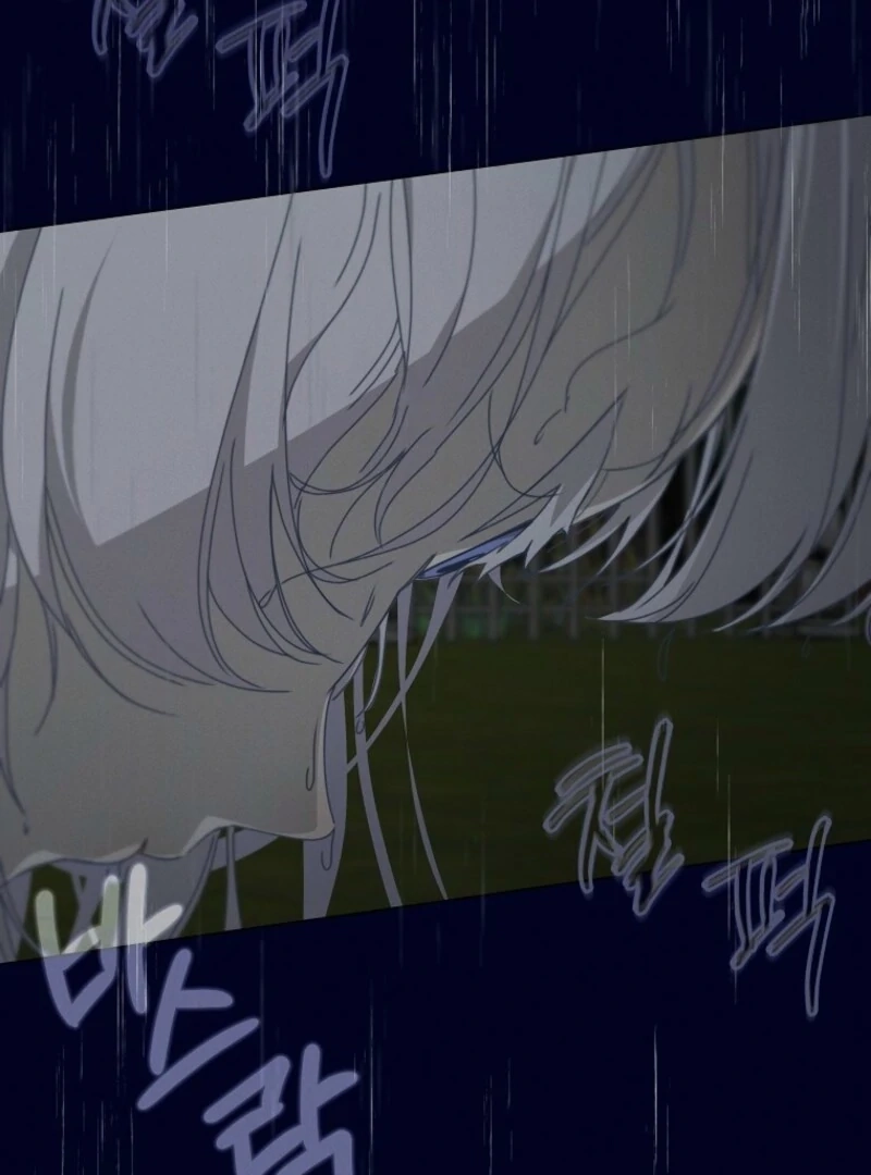 Read The Princess Reincarnation chapter 56 image 134 on Lezhin
