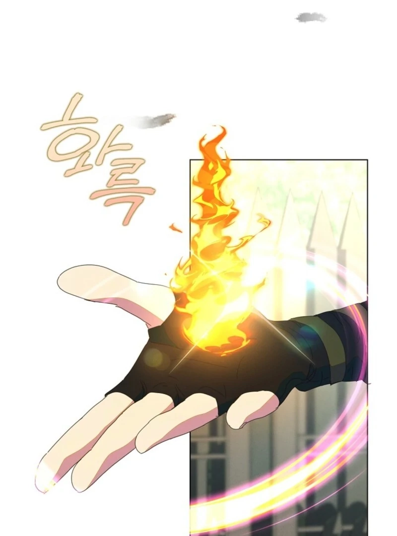 Read The Princess Reincarnation chapter 56 image 34 on Lezhin