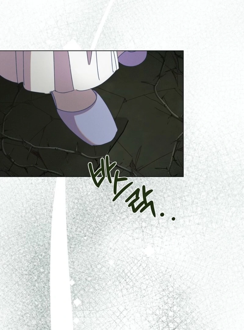Read The Princess Reincarnation chapter 56 image 56 on Lezhin