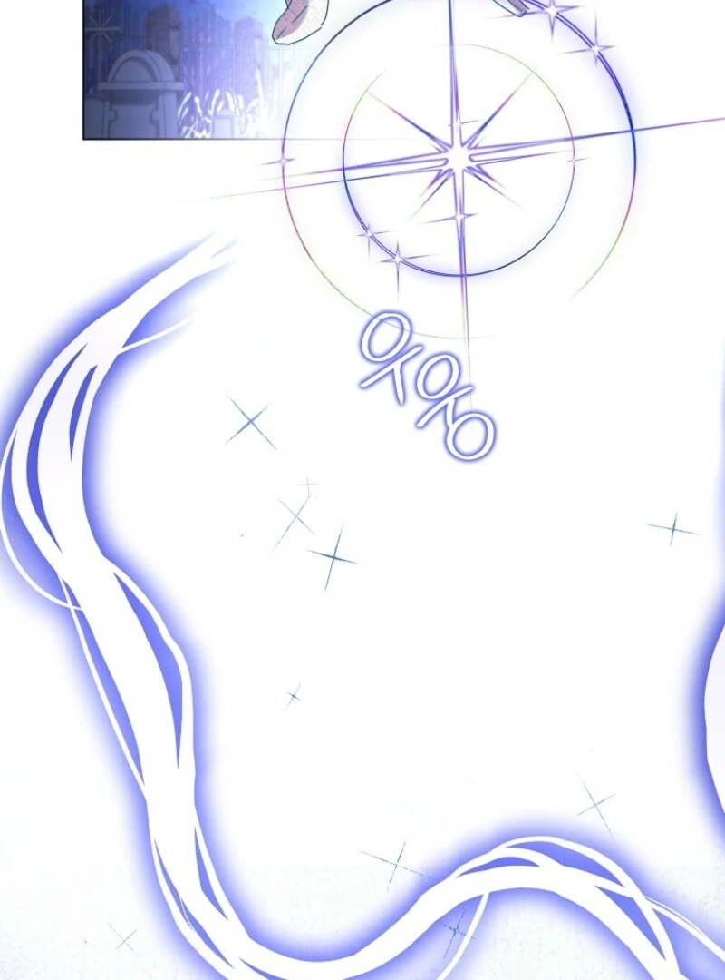 Read The Princess Reincarnation chapter 56 image 65 on Lezhin