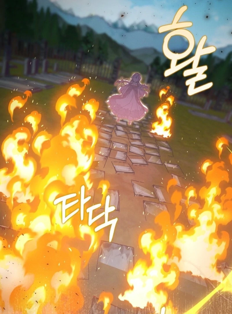 Read The Princess Reincarnation chapter 56 image 84 on Lezhin