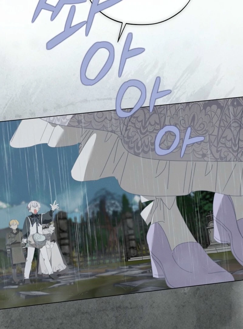 Read The Princess Reincarnation chapter 56 image 92 on Lezhin
