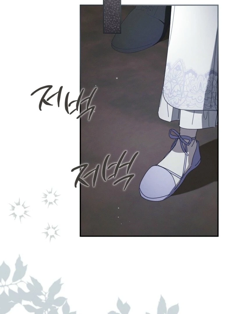 Read The Princess Reincarnation chapter 57 image 108 on Lezhin