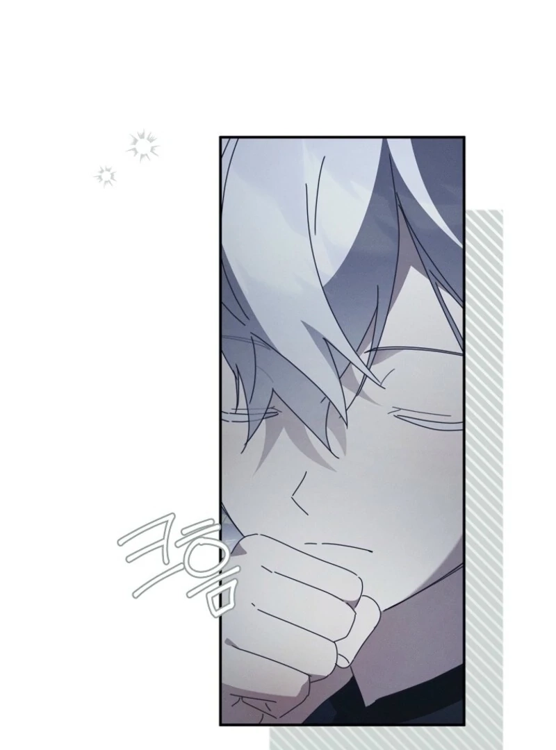 Read The Princess Reincarnation chapter 57 image 111 on Lezhin