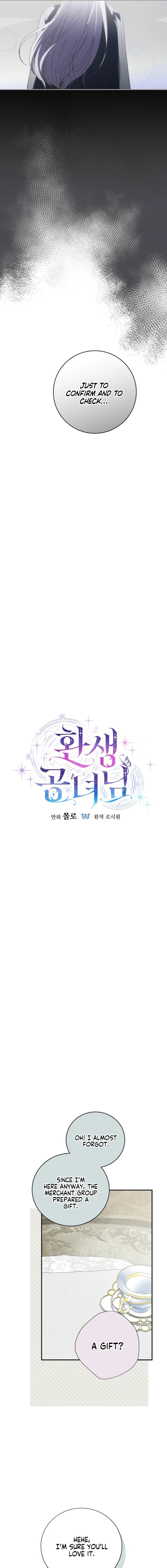 Read The Princess Reincarnation chapter 58 image 6 on Lezhin