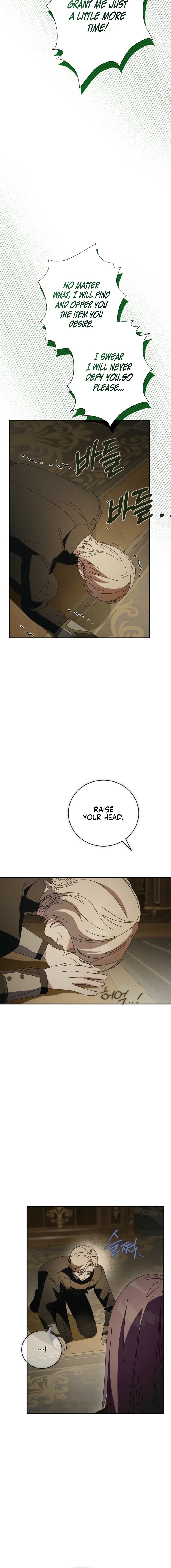 Read The Princess Reincarnation chapter 59 image 11 on Lezhin