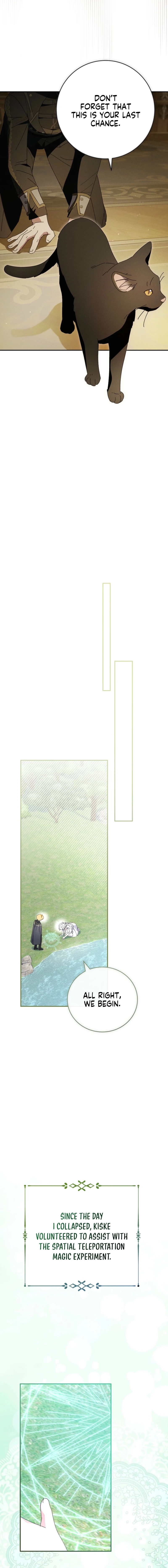 Read The Princess Reincarnation chapter 59 image 13 on Lezhin