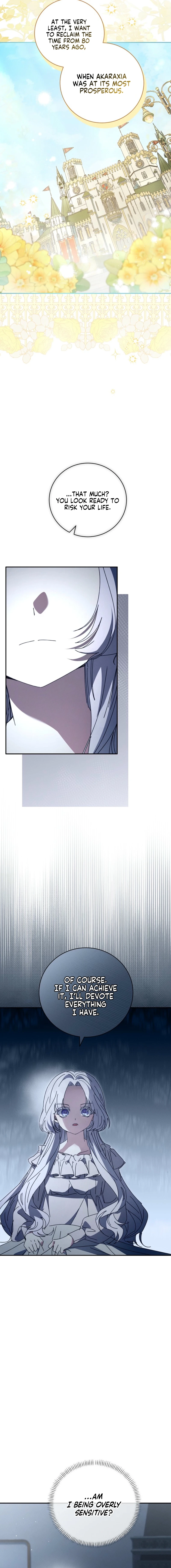 Read The Princess Reincarnation chapter 59 image 2 on Lezhin